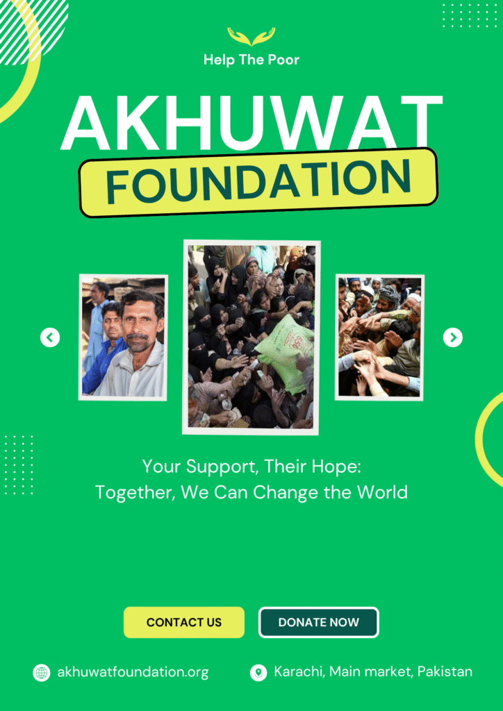 Akhuwat Foundation